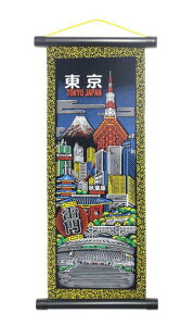 LbXG^[vCY(CastleEnterprise)V{̂yY|(c41x18cm){