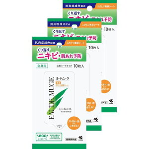 y܂ƂߔzI[h[QӂƂeV[gSgpԂjLrE\hlI[h[QV[YEEۂȂǂӂ萴ɂeV[gRǐzc