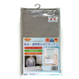 xorj[J[ehH(xt)EԎd؂J[e򖗖h~Ri΍􃌃Wtp120cmx155cm