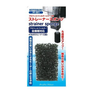 H|RguLH|PF-001Xg[i[X|W