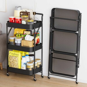 Lb`Sgsv3i܂ݎX`[bN46xs29.5x87cmoXPbgg[[oXPbgbNnhLb`bNLX^[t3iIԎ[[S[Jc