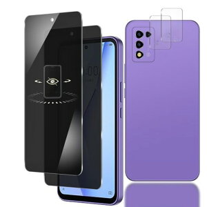 �y2+2���zZTELibero5GIII�K���X�t�B�����`�����h�~A202ZT�t�B�����̂������h�~�d�x9H��U�h�~���������w��h�~�C�A�[�������z�����x��5�W�[III�p�̃J�����t�B����