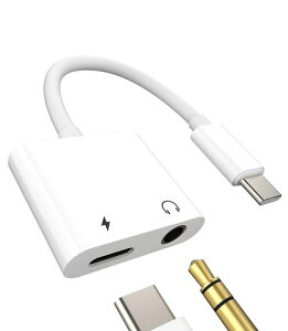 2IN1 USB-C to 3.5mm�C���z���W���b�N�A�_�v�^�[�A30W PD�}���[�d�Ή��A���ʒ���&�ʘb�@�\�Ή�(�݊����f�o�C�X����)