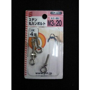 ˂XeXۃJ{gM3x20mmP0.5`F[EŒ