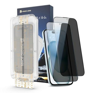 �y�`�����h�~�zMAGICJOHN�Ή�iPhone15/16�p�K���X�t�B����2���Z�b�g�}�W�b�N�K�C�h�g�t���\��t���ȒP�Y���Ȃ��C�A���X25°���E�`�����h�~9H�d�x�ϏՌ���U�h�~�w��h�~