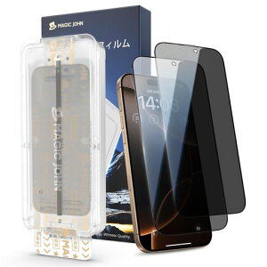 �y�`�����h�~�zMAGICJOHN�Ή�iPhone16Pro�p�K���X�t�B����2���Z�b�g�}�W�b�N�K�C�h�g�t���\��t���ȒP�Y���Ȃ��C�A���X���E25°�̂ݎ��F�\9H�d�x�ϏՌ���U�h�~�w��h�~