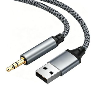 USB to 3.5mm �����ϊ��P�[�u�� 1m WUXIAOCSG DAC���� USB-A AUX �ϊ� aux �P�[�u�� �i�C�����҂� ���ϋv �w�b�h�z���E�X�s�[�J�[�Ή� PC Windows PS5�p �O���[