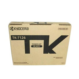 京セラ(KYOCERA)トナーカートリッジ純正品TK-7126