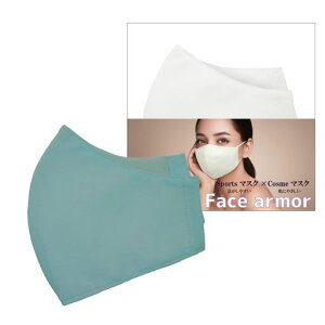 DyfacearmorzVNŃXgXt[Sports}XNxCosme}XNXSTCYI[hu[