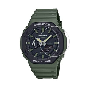 ZshionCASIOGA-2110�t���ی�t�B���������^�����ߗ��C�A�[�����˖h�~�S�ʕی�ȒP�ɓ\��܂�CASIOGA-2110��p�ی�t�B�����y3���p�b�N�z