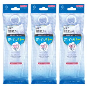 vۍHƏzCbp[3Zbg(lbg/Ot)AălbgpAZAN[~[ȖA/{