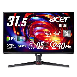 AcerNitro31.5�C���`WQHDIPS�����G���S�X�^���h240Hz0.5ms(GTG)AMDFreeSyncPremium10��7000���FsRGB99%HDR10�u���[���C�g�V�[���hHDMI2.1