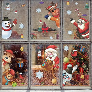 WALLMEIINX}XEH[XebJ[T^N[X킢giJCႾ܃N}ETMEH[V[pKXDIYǎ͂̌ǏChristmasDecoration