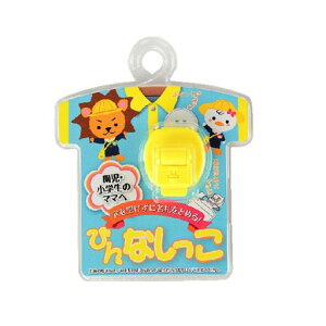 hCJ{VDNbv҂ȂCG[(2)PN-YE