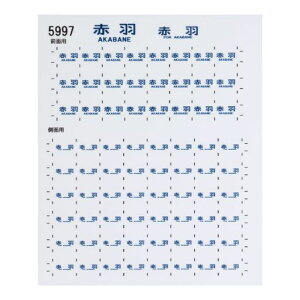 {[Vt@Ng[NQ[W103nV[555997