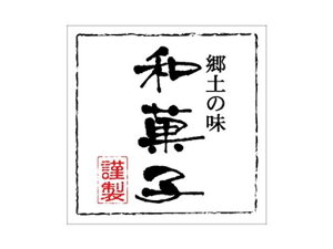 cottaV[_aَq3x3cm482100