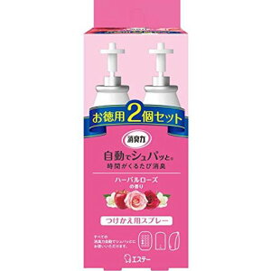 y܂ƂߔzL͎ŃVpbƏLF܂2Zbgn[o[Y̍78mlyx7z