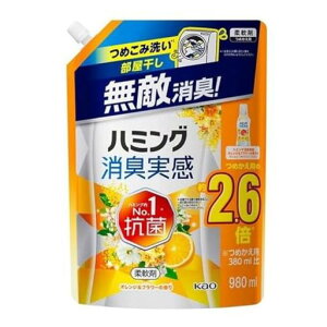 ԉn~OLIW&t[l֓980ml