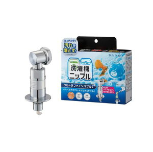 SANEI(�T���G�C)����@�p�j�b�v���E���g���t�@�C���o�u���������S���u�t�􂢎c���ɍ����o���t�ȒP�p�C�v�����ւ��邾��PY1236-40TVX