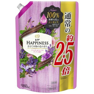 レノアハピネス柔軟剤ナチュラルフレグランスシリーズラベンダー&フローラルガーデン詰め替え約2.5倍(980mL)