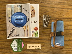 LetfsDIY!y|X^[eBOZbgz(e9_)|phZbgobOCobO|ĊKANAMONO