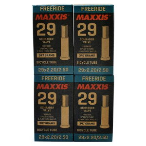 MaxxisFREERIDE29x2.2-2.5BikeInnerTubeSchraderAV4PackSTB2039-4