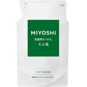 MIYOSHIy܂Ƃߔzt̂񂻂敗1.0LtBx3