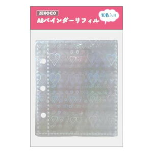 zenoco �V�[���� �N���A �o�C���_�[ A8 �T�C�Y �͂����� ���t�B���t�� ���̎q���� �蒠�^ �V�[�����[�t�@�C�� �R���[�W���m�[�g(���� �n�[�g 10����)
