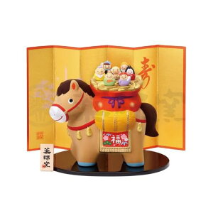 tq(yakushigama)эʏ(_)y64z2026Nߘa8NxܐVNuN