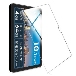 FOR Luca Wi-Fi���f�� TE10D2M64-V1B android14 10 �C���`�p�̃K���X�t�B���� �����K���X�t�B���� �ώw�� ������ �\�ʍd�x9H ���E���h���H���� ��U�h�~���� ����\�ʎd�l ��ʕی� �w��h�~ �ی�V�[�c