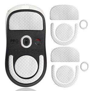 IMMOENUC-マウスソールLogicoolGProXSuperlight2対応2枚セット、高耐久性、低摩擦、特殊な紋様設計、薄型、マウス脚部交換用、滑り性能強化(ホワイト)