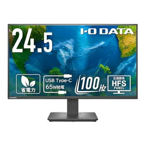 IODATA���j�^�[24.5�C���`100HzHFS�p�l���L����p3�Ӄt���[�����X�����ȓd�̓u���b�N(HDMIx1/USB-Cx1/VESA�Ή�/�`���g�p����/�y���T�|�[�g/���{���[�J�[)EX-C251SH