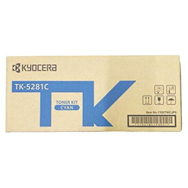 京セラドキュメントソリューションズTK-5281CECOSYSM6635cidn用トナー(シアン)11000ページ相当