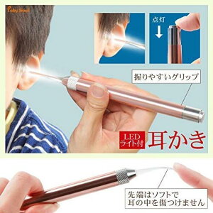 TobySoulLEDCgtqplp|Zbg{t