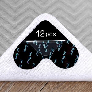 LIHAOJ[ybg~߃V[g12Zbg}bgOO~Yh~ׂ~߃V[g~߃}bgYh~V[g