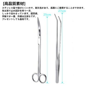 YFFSFDC J[usZbg & nT~ 2_Zbg O 27CM  g~O ANAE n[oEp ঒ގ璷TCY ׂ 25CM XeX p ֗ Ǘ@\ 