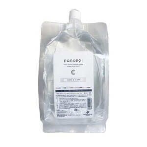 nanosolim\CC1000mltB_`^z