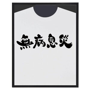 z(Daigaku)TVct[ANNT004