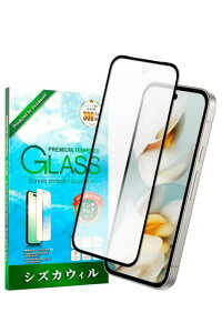�V�Y�J�E�B��GooglePixel9a�K���X�t�B���������K���X�S�ʕی�ی�t�B�����s�N�Z��a�s�N�Z��a�t�B�������˖h�~�A���`�O���A�t���ی�t�B�����u���b�N1������