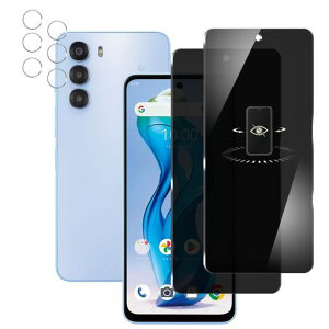 �y2+2���znubias5g�ی�t�B����180°�`�����h�~�k�r�As5g�ی�t�B�����̂������h�~�d�x9H��U�h�~���������w��h�~�C�A�[�������z��ZTEnubias5G�p�̃J�����t�B����