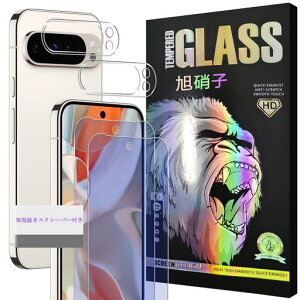 �Ή�GooglePixel10ProXL�K���X�t�C�����u���[���C�g�J�b�g�y2+2���Z�b�g-���Y���Ɏq�zpixel10proxl�t�B����2��+�����Y�ی�t�B����2���s�N�Z��10ProXL�t���ی�t�B���������K���X
