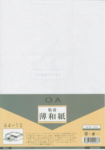 ãCVJSaA430.51x22.91x0.79cmOATW-1000