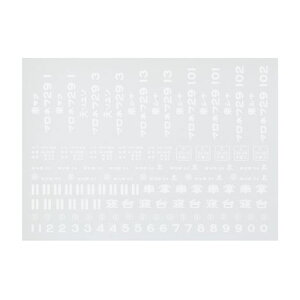 {[Vt@Ng[HOQ[W}lt29C^2275