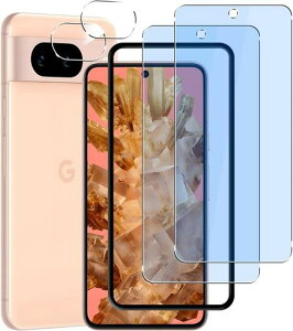 �Ή�googlepixel8a�K���X�t�B�����u���[���C�g�J�b�g(2��)+�����Y�ی�(2��)�y���Y���Ɏq�f��-���i���z�y�ڂ̔����y�����܂��zpixel8a�t�B�����s�N�Z��8a�����ی�K���X�S�ʕی�t���P�[�X�J�c