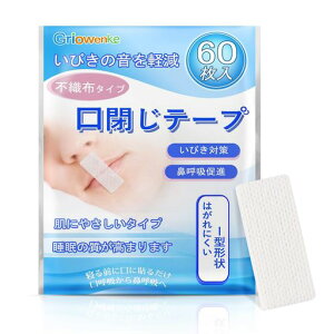 sDz^Cve[vGriowenkeтh~e[vꍖh~e[vт̉y@ċzi