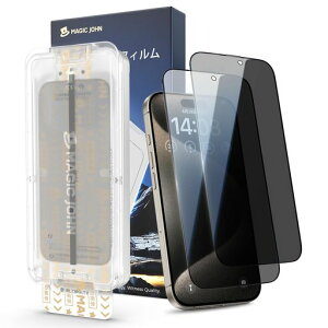 �y�`�����h�~�zMAGICJOHN�Ή�iPhone15ProMax�p�K���X�t�B����2���Z�b�g�}�W�b�N�K�C�h�g�t���\��t���ȒP�Y���Ȃ��C�A���X25°���E�`�����h�~9H�d�x�ϏՌ���U�h�~�w��h�~
