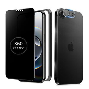 MINIKA360�x�`�����h�~�t�B����iPhone16e�K���X�t�B�����`�����h�~360�A�C�t�H��16e�t�B����360°�S�����`������Phone16e�ی�t�B�����`�����h�~�t�B���^�[iPhone16e�p�����K���X