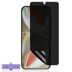 ForGooglePixel9ProXL�t�B�����`�����h�~AnnhanT���Ɏq�f�ލ̗pGooglePixel9ProXL�ی�t�B�����y30°�v���C�o�V�[�ی�z�\��t���ȒP������h�~�X�N���b�`�h�~�S�ʕی�h�o