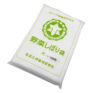 ٍHi480x650mm{365027