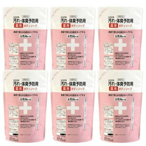 No[R[|[V炾̉ȄL\hpp{fB\[vl֏+qx6Zbg